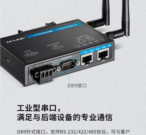 网桥路由器安装步骤是什么?安装中常见问题有哪些?