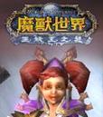 魔兽世界无情之刃获取方法是什么？还有其他途径吗？