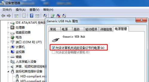 魔兽世界跟随焦点宏怎么设置?设置时有哪些常见问题?