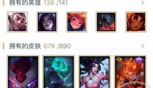 英雄联盟皮肤垫使用方法是什么?