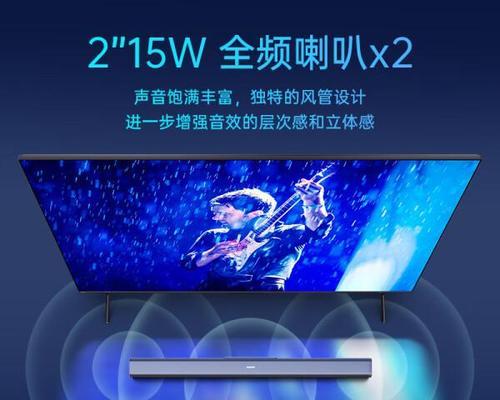 电视音效软件有哪些推荐?