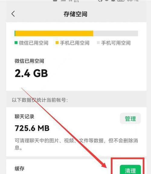 红米手机误删照片如何恢复?恢复操作中应注意什么?