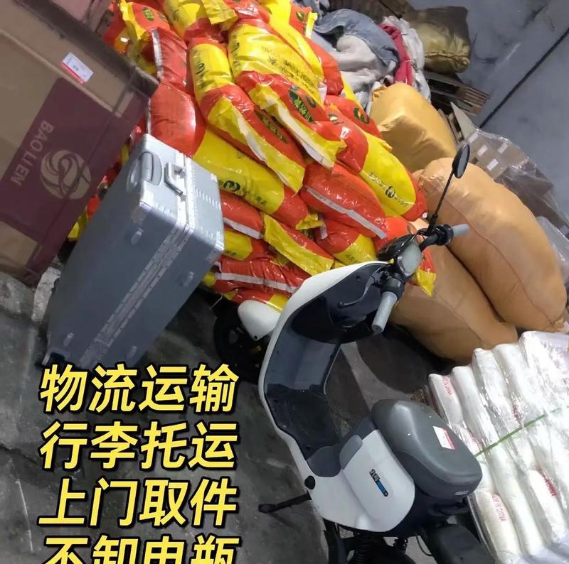 电瓶车送货框拆卸步骤是什么？需要什么工具？
