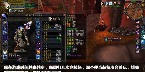 魔兽世界鼠标走路怎么关闭？关闭后操作会有什么变化？