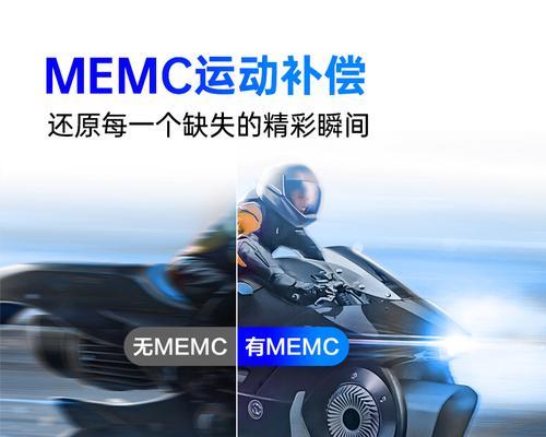 电视鹏品牌的含义是什么?
