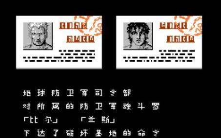 在英雄联盟中如何使用拳头语音功能?设置方法是什么?