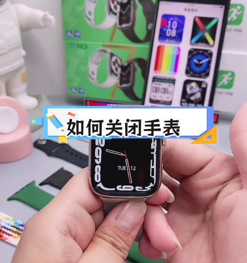 苹果手表遇到锁屏问题该如何解决?解锁步骤是什么?