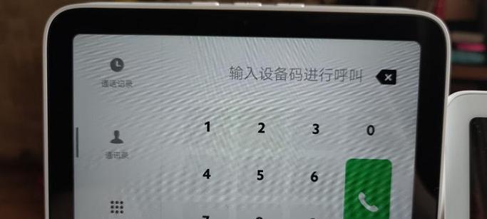 小爱音箱被锁后如何解锁？解锁过程中可能遇到哪些问题？
