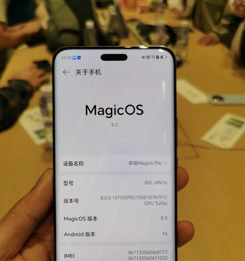 荣耀手机鼠标模式切换步骤是什么?