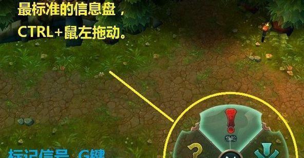如何自定义英雄联盟的英雄动作按键?有哪些步骤?