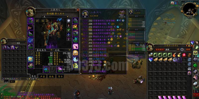 魔兽术士SS应该怎么打?SS职业的战斗策略有哪些?