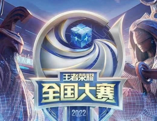 王者荣耀为何如此火爆？