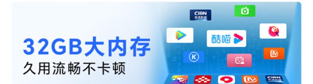 酷开电视有哪些隐藏功能?酷开电视隐藏功能的使用方法是什么?