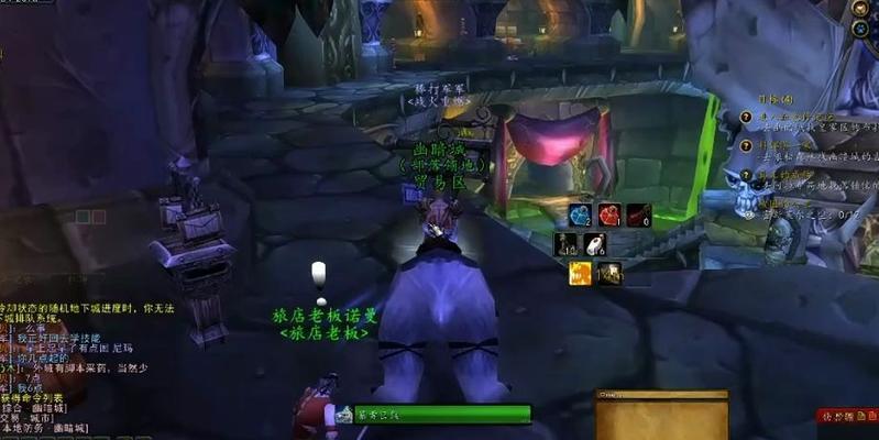 魔兽世界企鹅任务完成方法是什么？任务中有哪些难点？