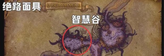 魔兽幻像技能使用指南是什么?