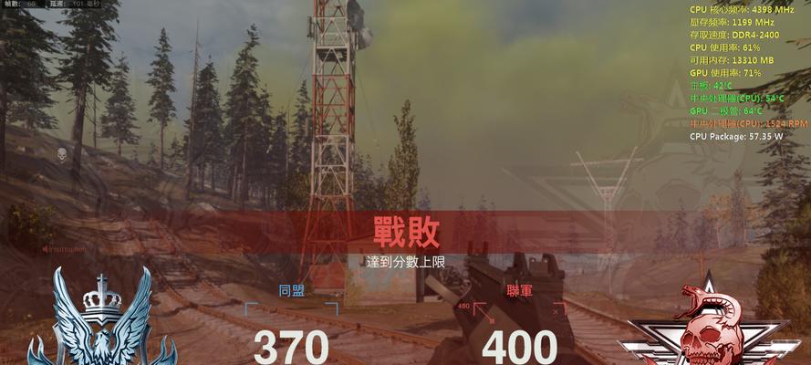 网吧CPU如何调整设置?调整后有什么影响?