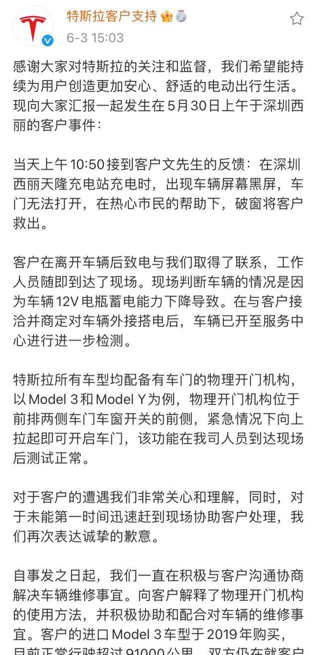 蓄电池启动能力下降怎么办?原因有哪些?