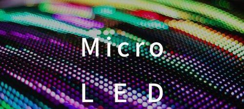 魔宝led显示屏为什么显示型号不符？如何解决？