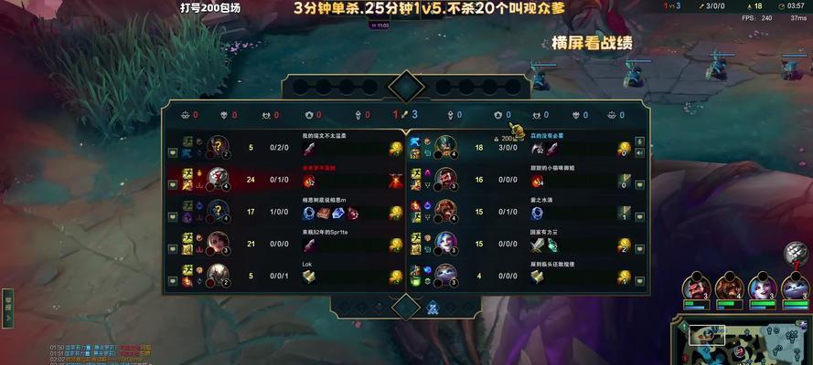 英雄联盟手游中哪些英雄最能carry？carry英雄选择技巧是什么？