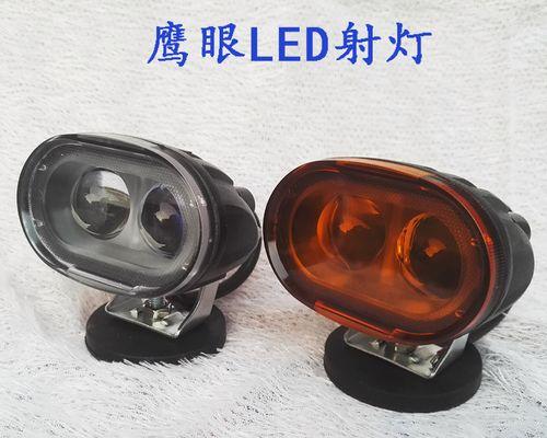 射灯充电转换器使用方法是什么?