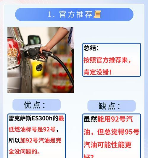 汽车油箱漏雨是什么原因？油箱漏雨该如何处理？