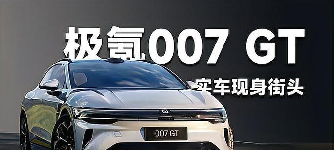 魔兽世界奇异宝珠的使用方法是什么？有哪些特殊效果？