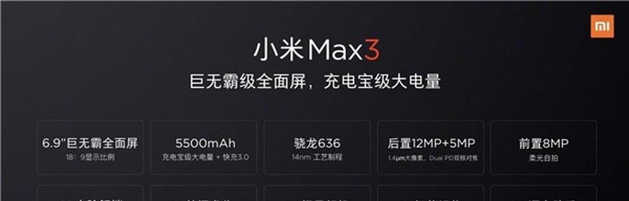 骁龙CPU性能如何评估？查看骁龙CPU性能有哪些方法？