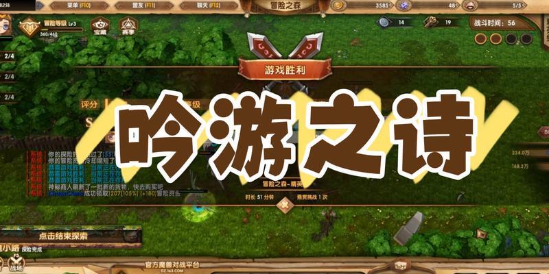 魔兽rpg至尊公会加入条件是什么?