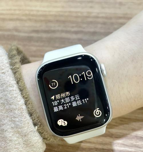 苹果手表补贴领取条件是什么?领取流程详细说明?