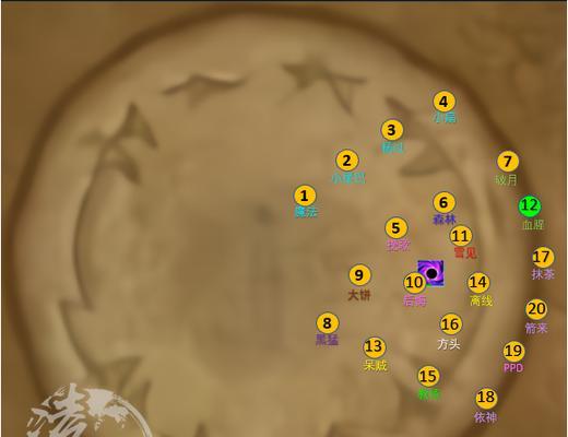 魔兽世界能量触须衰减的驱散方法是什么？