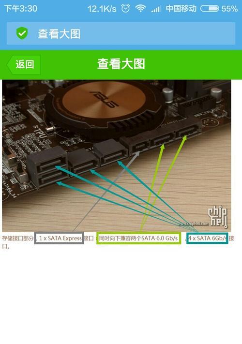 两个机械硬盘如何同时使用？设置步骤是什么？