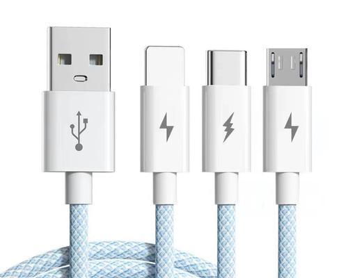 充满器数据线的正确接法是什么?