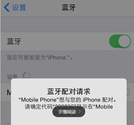 蓝牙适配器无法连接怎么办？重启步骤是什么？