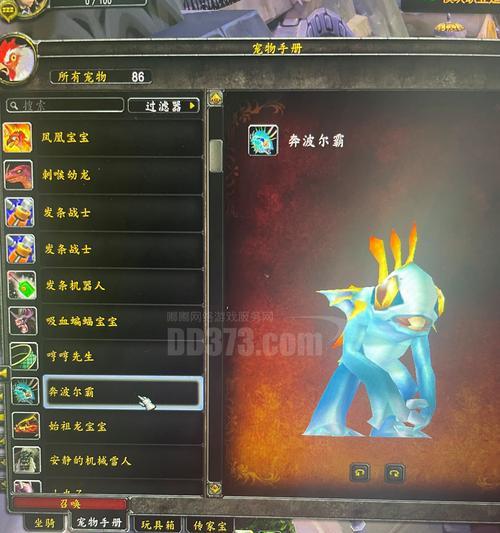 魔兽幽灵虎的获取方法是什么？