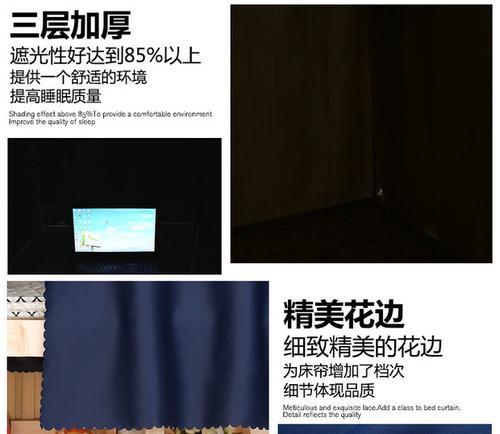 不加厚版电视的特点是什么？哪些品牌提供不加厚版电视？