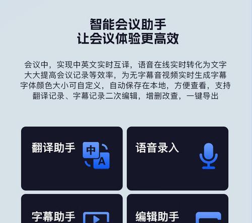 如何检查联想电脑是否开启显卡？查看方法是什么？