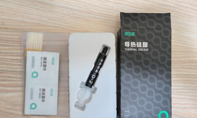 散热器硅脂涂抹的正确方法?
