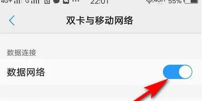 插卡汇聚路由器使用方法是什么？如何设置网络？