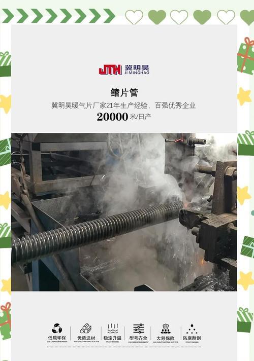 鳍片散热器和风扇的正确固定方法是什么？固定不当会有什么问题？
