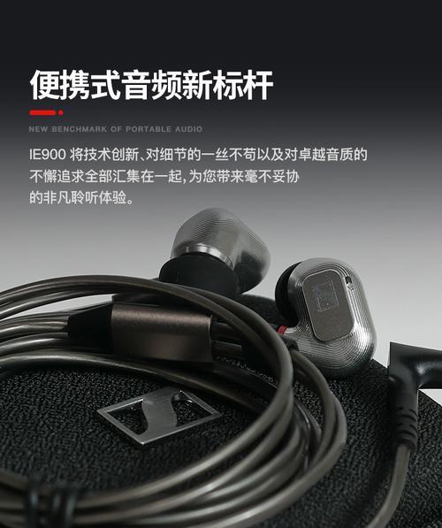 索爱k55耳机的音质如何?适合什么类型的音乐?