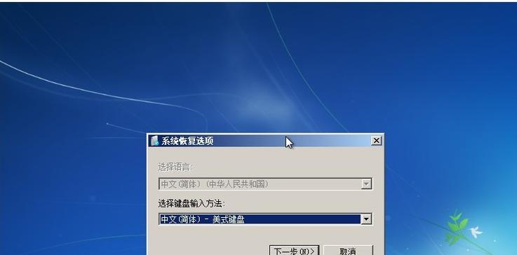 显示屏为何需要重启才能正常工作？重启后如何保持稳定？