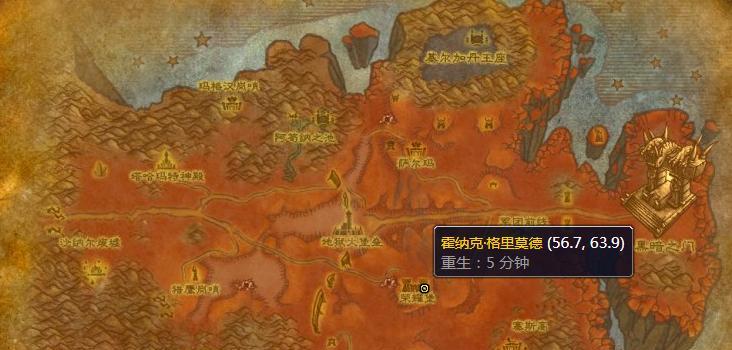 魔兽世界外域英雄副本开启条件是什么？