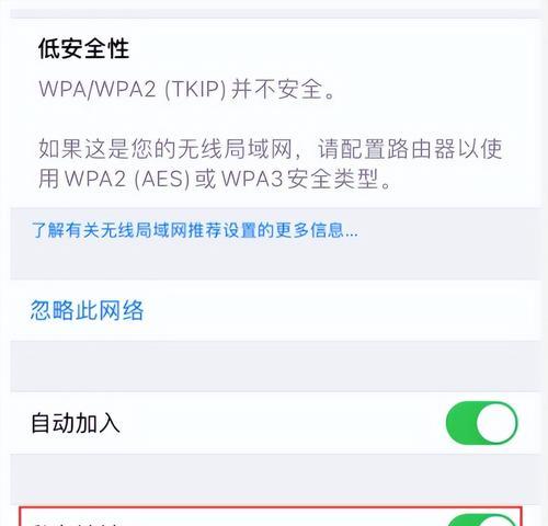 平果路由器连接方法及常见问题解答？