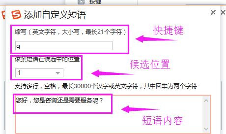海康威视ds-d6022fn-b如何设置？设置步骤是什么？