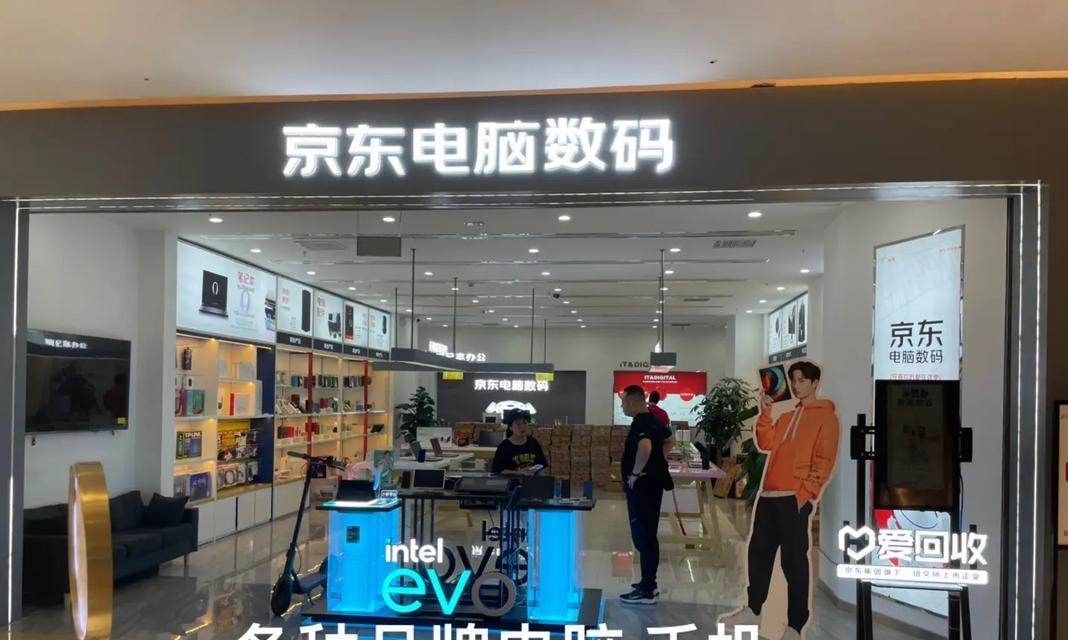 宏碁抖音旗舰店的口碑如何？购买产品有保障吗？