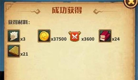 英雄联盟绯红印记获取方法是什么？