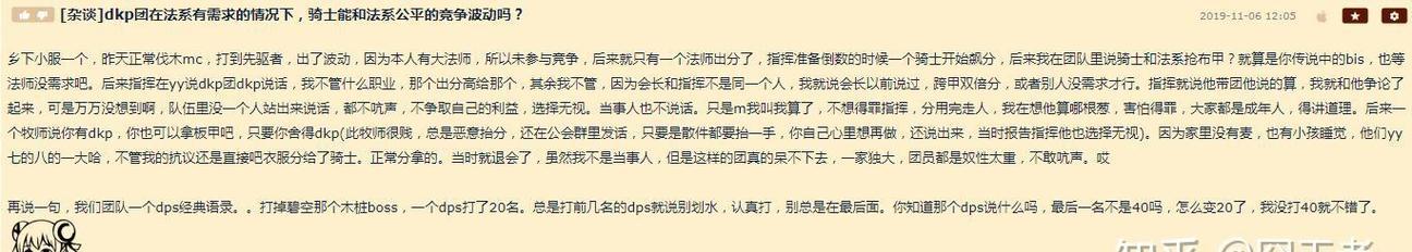 魔兽世界退公会的正确步骤是什么?