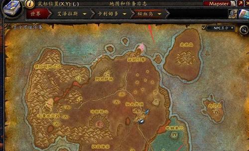 魔兽世界职责确认的具体步骤是什么?