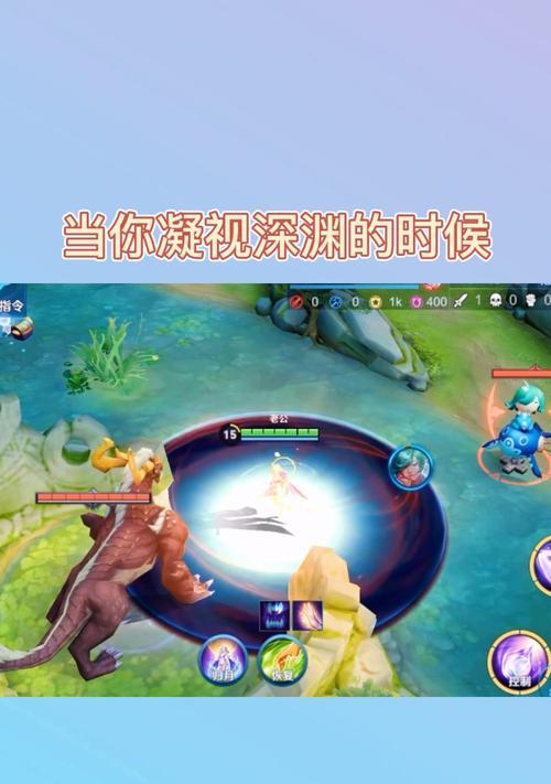 佩奇王者荣耀深渊王者怎么获得?获取方法和条件是什么?