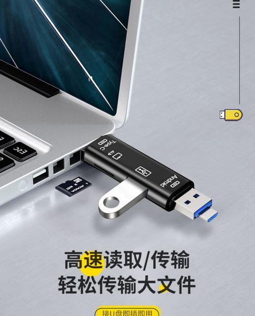 读卡器怎么用手机？设置读卡器时常见的问题是什么？